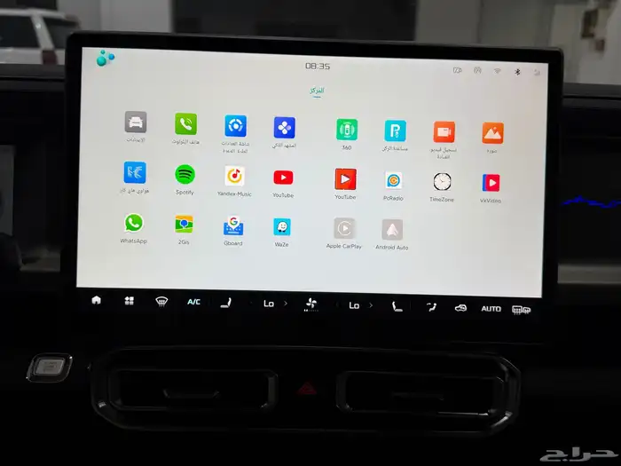 جيتور T2 2025 دفعه اخيره شكل ال 26 مستورد فل الفل 33