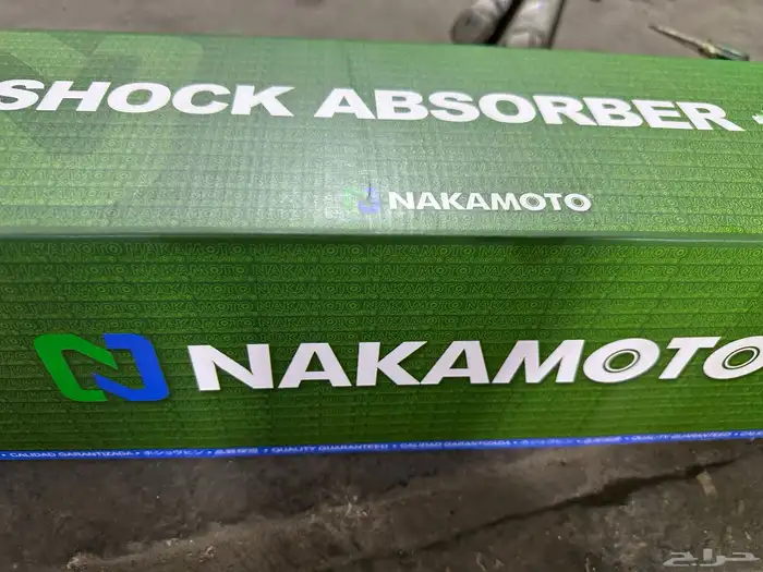 مساعدات مازدا 6 0