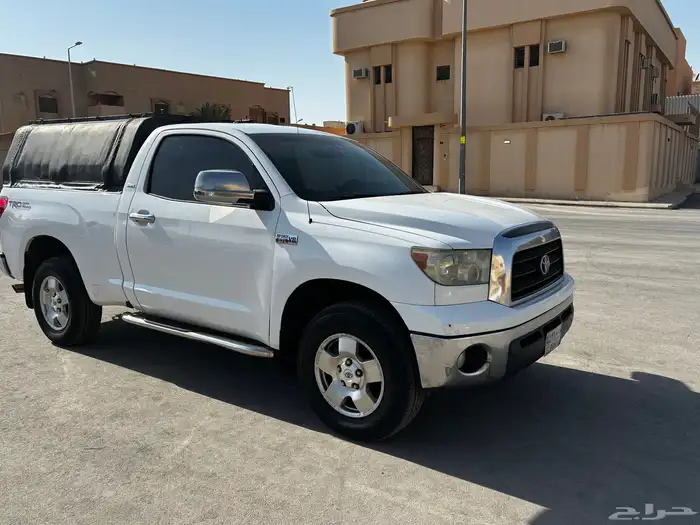 تندرا غمارة 2007 0