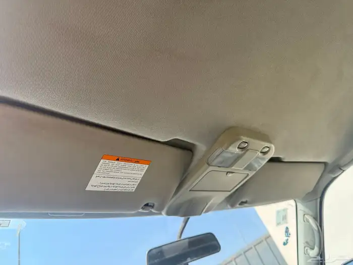 باترول 8