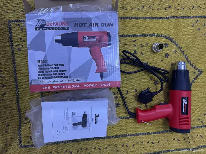 للبيع مجفف التغليف الحراري مجفف حراري - جهاز استشوار 2