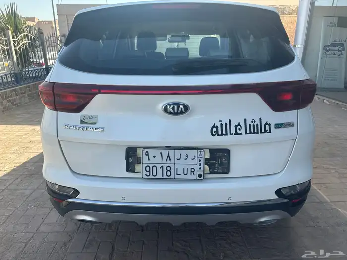 سبورتاج كوري مستورد 2019 20