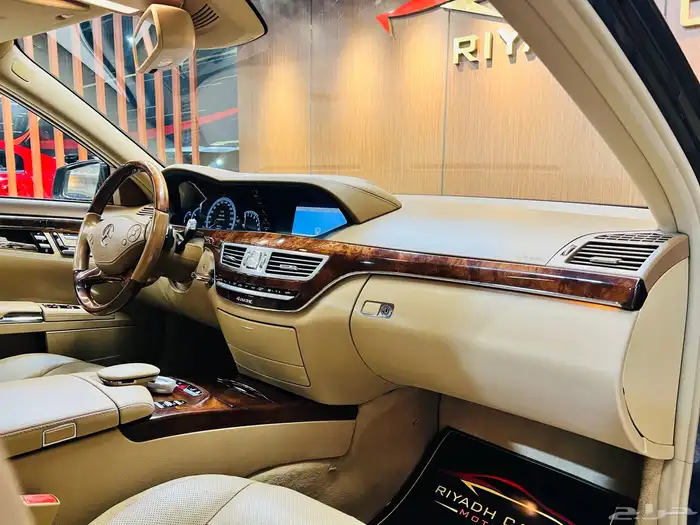 مرسيدس 2010 S550 V8 ( بحاله ممتازه) 8
