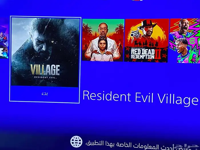 سوني 4 2