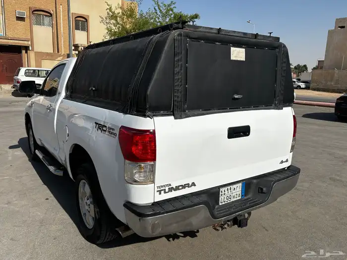 تندرا غمارة 2007 4