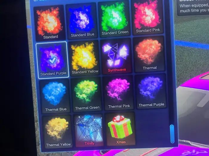 حساب للبدل بحساب فورت 15