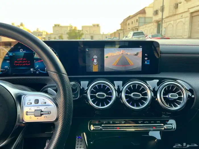 مرسيدس 2021 _ 250 CLA 22