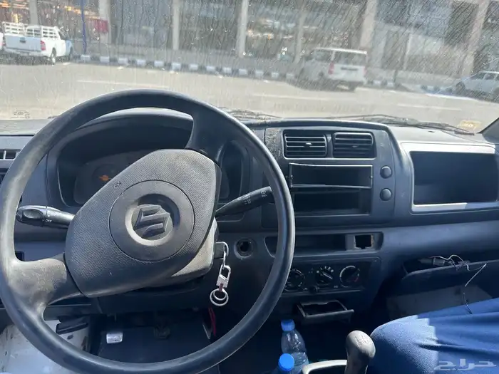 الضيافه 4