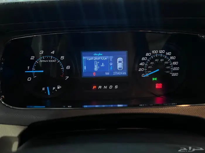 تورس 2015 للبيع 2