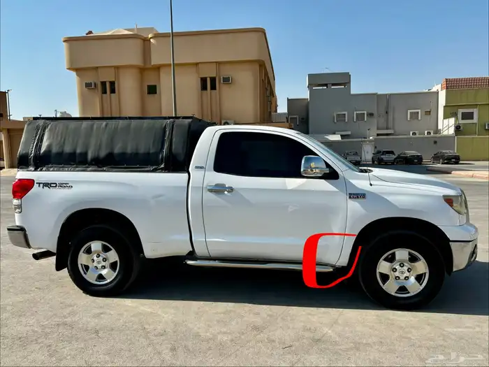 تندرا غمارة 2007 15