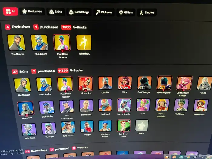 بنت الزومبي الورديه 0