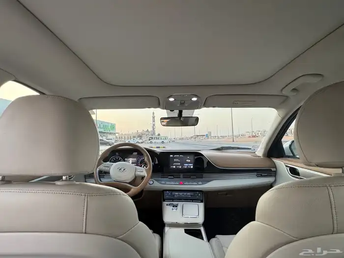 أزيرا 2023 10