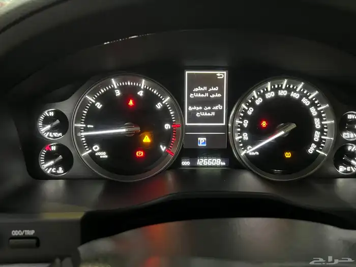 تويوتا لاندكروزر جي اكس ار 2020 تورينق 14