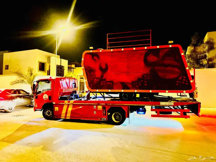 سطح  مجودالدم 5