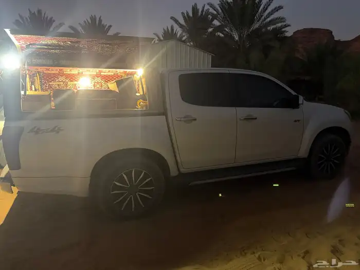 ديماكس 2020 1