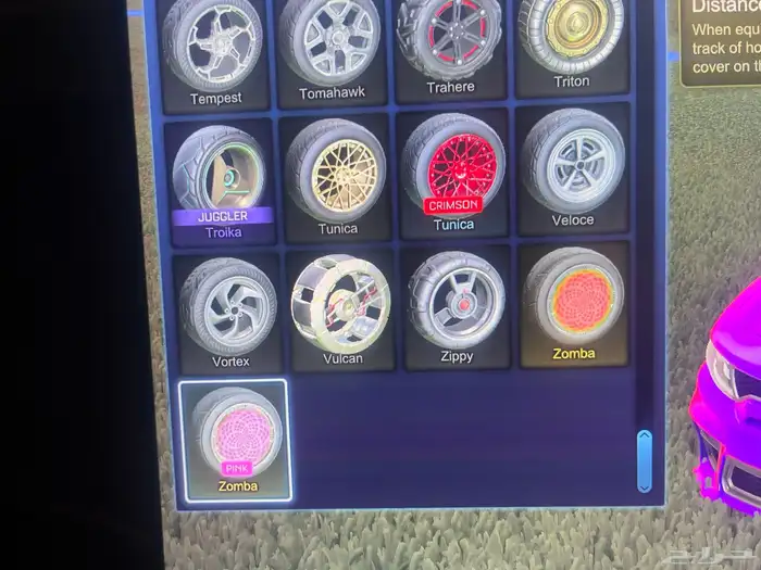 حساب للبدل بحساب فورت 14