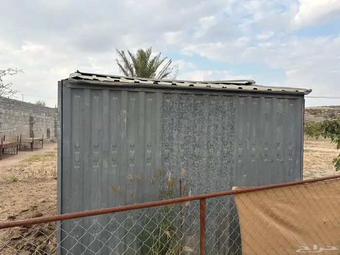 صندقة 4