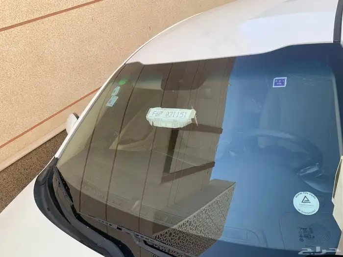 اوبتما 14
