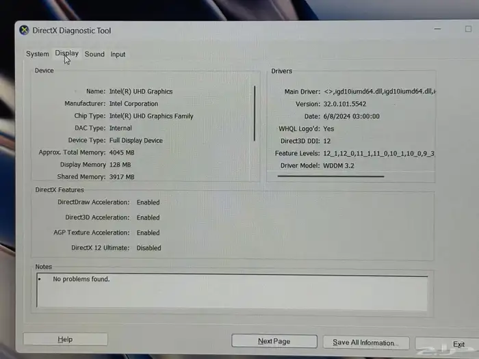 لابتوب للبيع مستخدم اسبوع 11