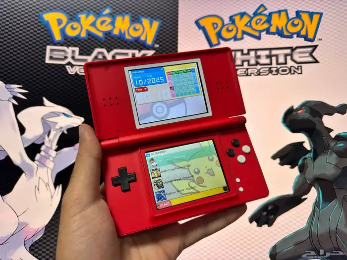 DS Lite - 200 Games - يوجد شحن 1