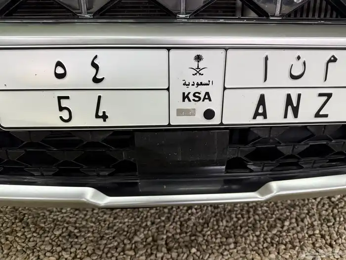 لوحه مميزه منا 0