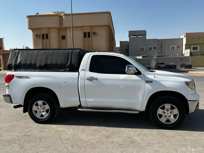 تندرا غمارة 2007 1