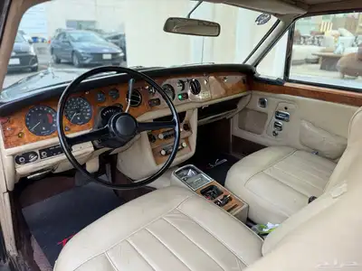 رولز رويس كورنيش 1972 index