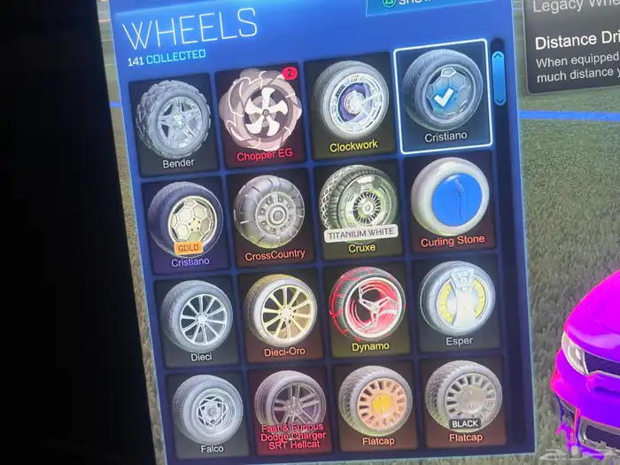 حساب للبدل بحساب فورت 13