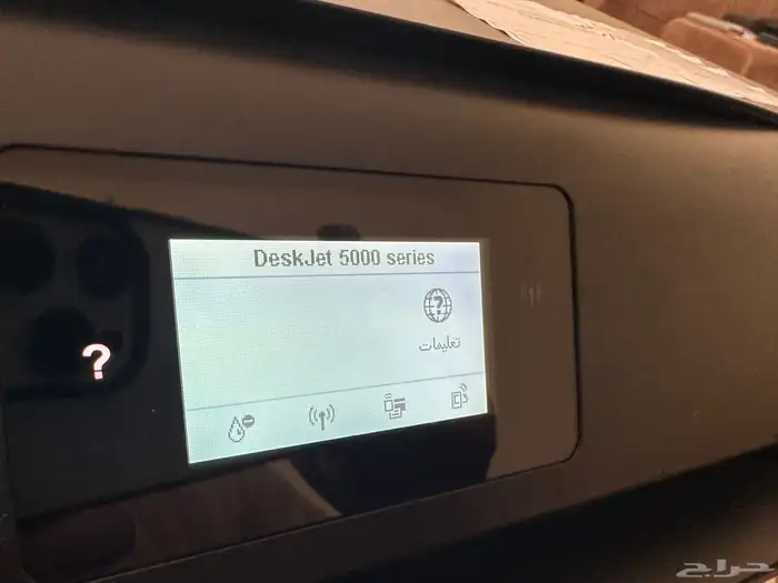 لابتوب HP رام 16 مع ملحقات ( شبه جدد ) 12