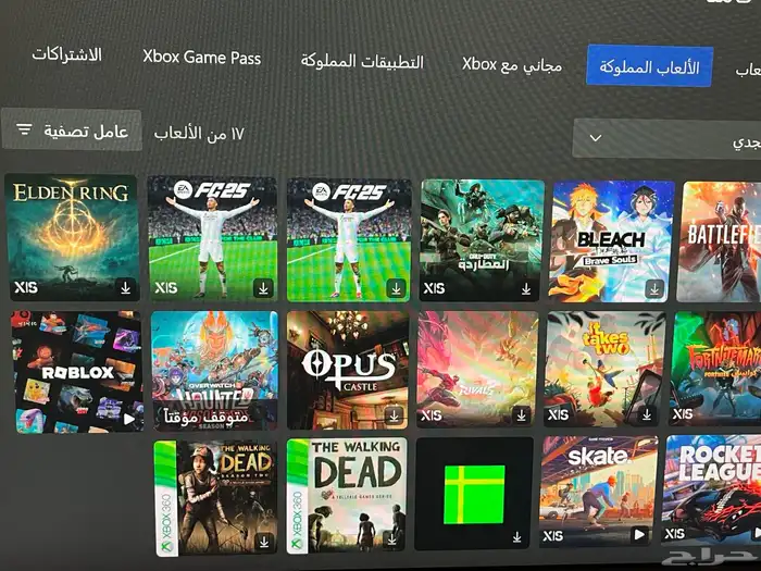 اكس بوكس اي 5