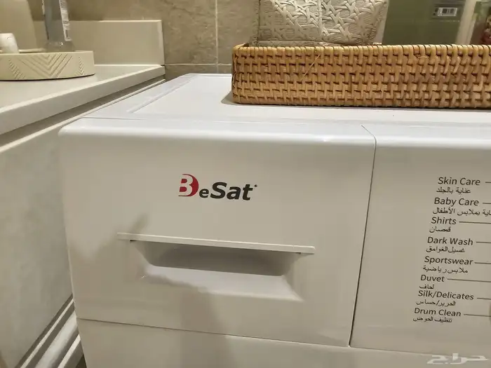 غسالة ملابس 6