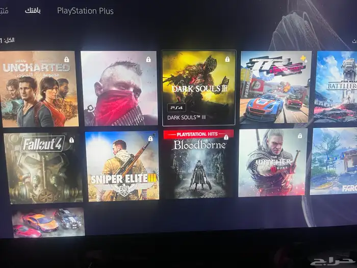 حساب للبدل بحساب فورت 6