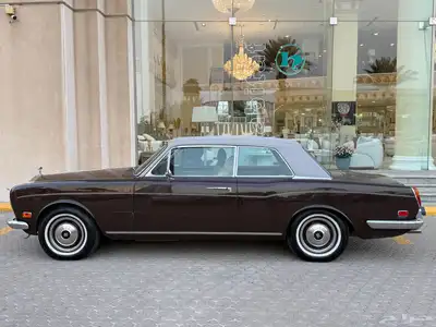 رولز رويس كورنيش 1972 index