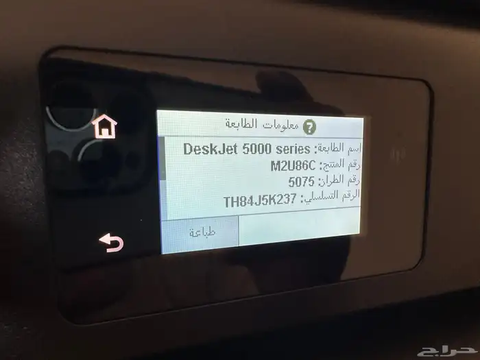 لابتوب HP رام 16 مع ملحقات ( شبه جدد ) 10