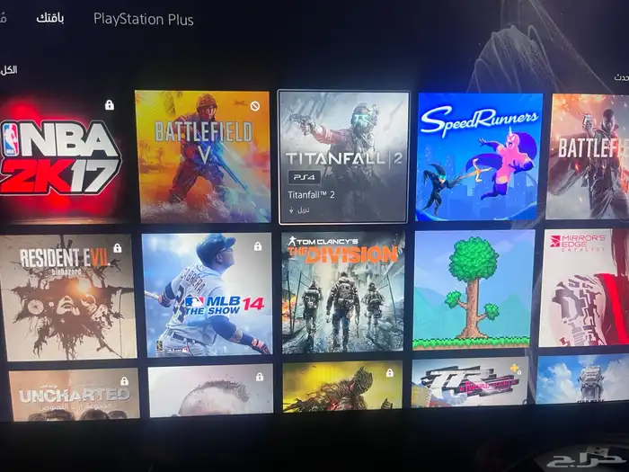 حساب للبدل بحساب فورت 5