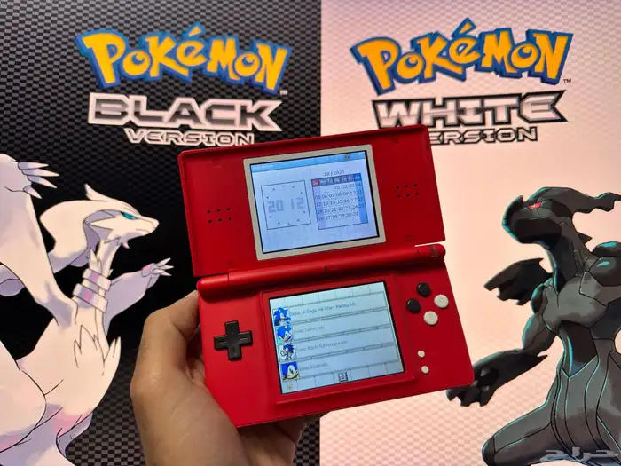DS Lite - 200 Games - يوجد شحن 3