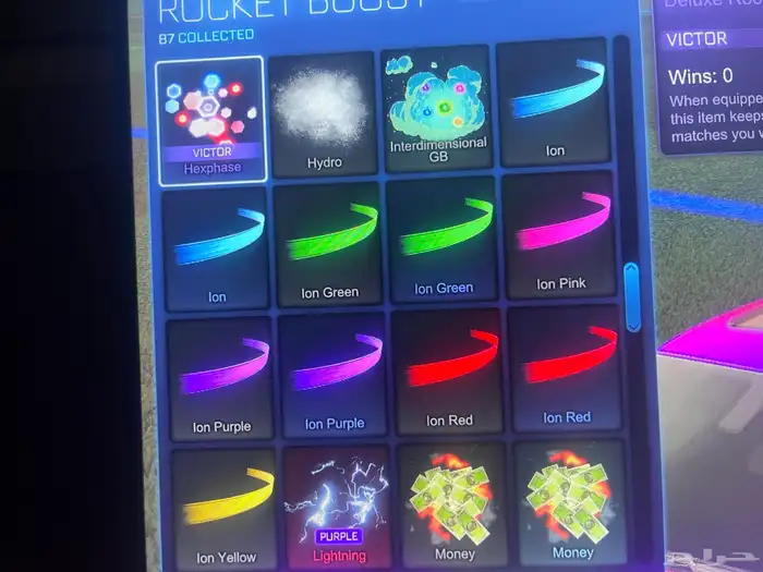 حساب للبدل بحساب فورت 17