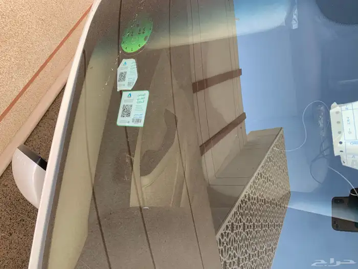 اوبتما 15