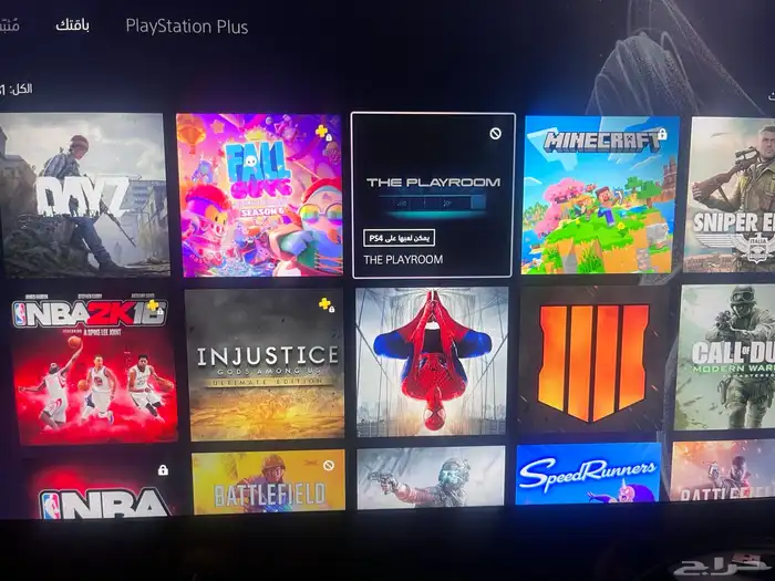 حساب للبدل بحساب فورت 4