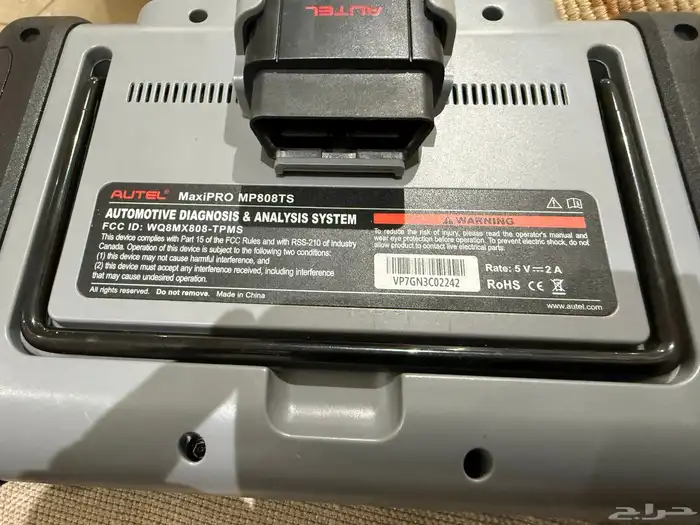 AUTEL MP808-TS جهاز فحص سيارات من شركة أوتيل 2
