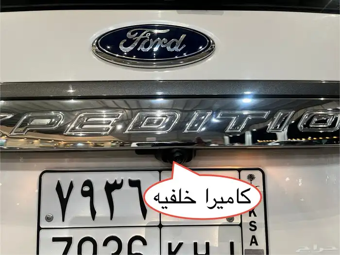 للبيع فورد اكسبيدشن XLT سعودي دبل فتحه شنطه كهرب 32
