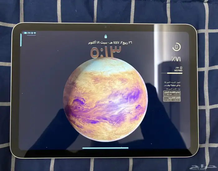 iPad الجيل العاشر 0
