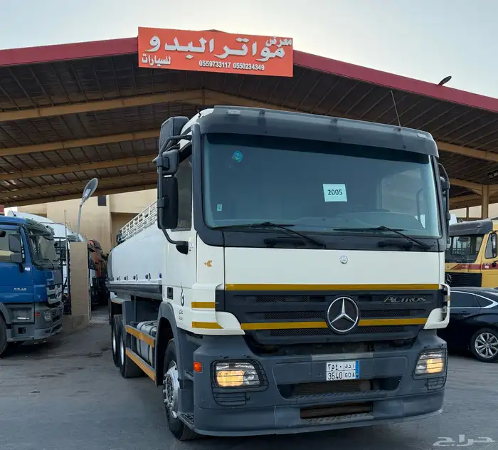 سقس وايت اكتروس 2005 جفالي 3331 1