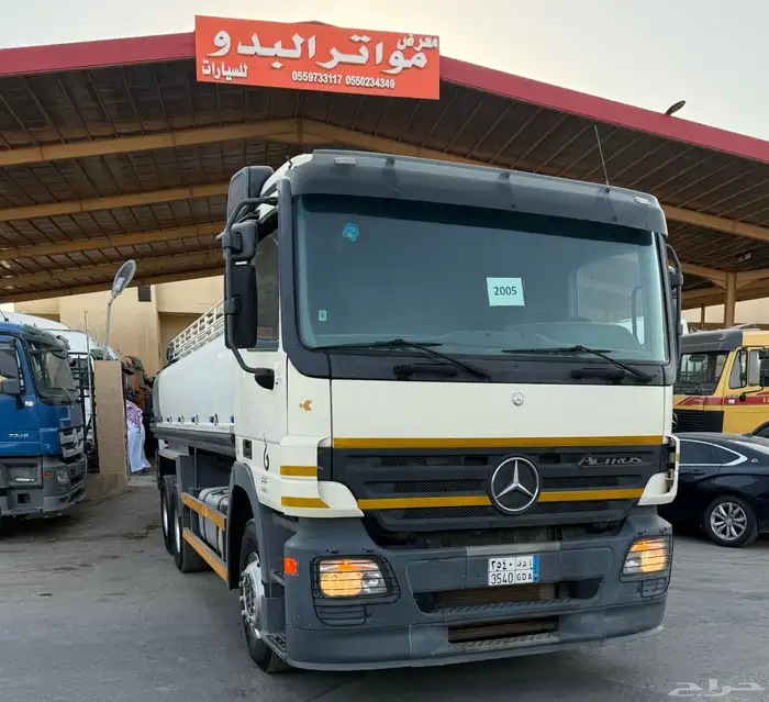 سقس وايت اكتروس 2005 جفالي 3331 0