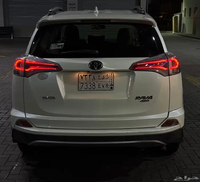 Rav4 2017 5