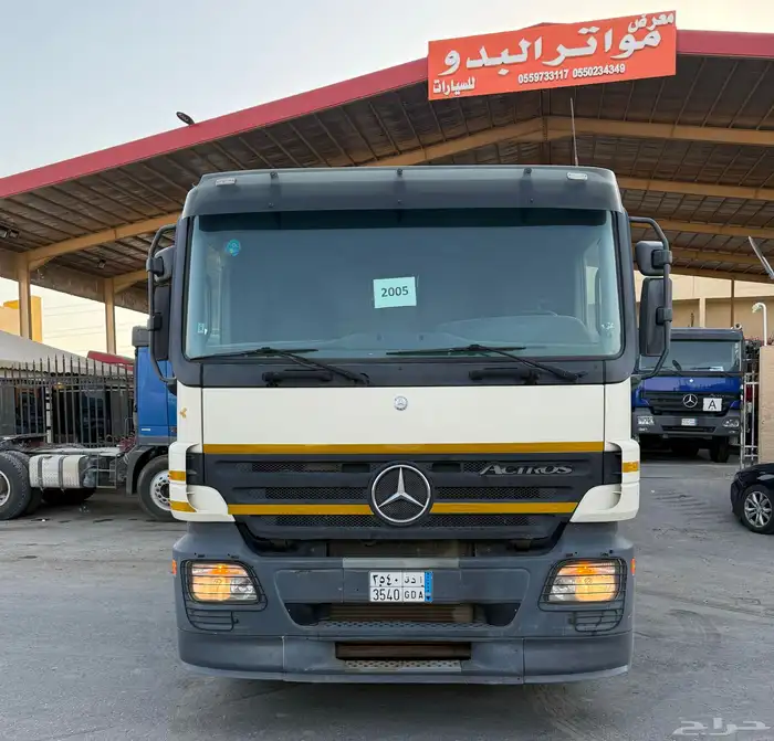 سقس وايت اكتروس 2005 جفالي 3331 2