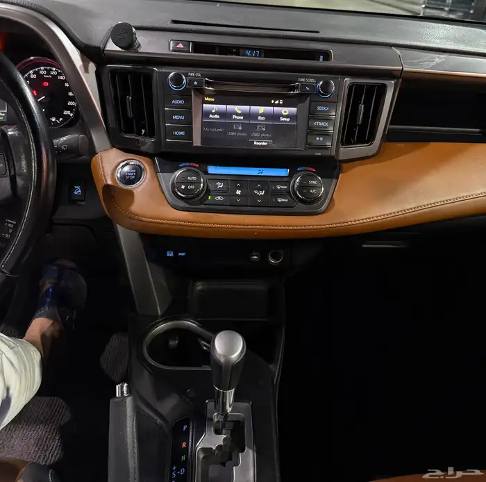Rav4 2017 1