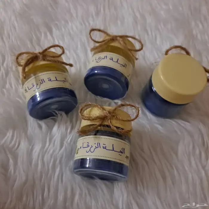 زيت أركان طبيعي ومنتجات تجميل طبيعية مغربية (للحمام المغربي 3