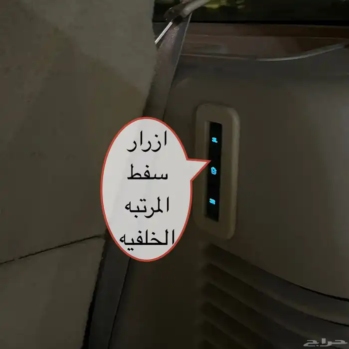 للبيع فورد اكسبيدشن XLT سعودي دبل فتحه شنطه كهرب 27