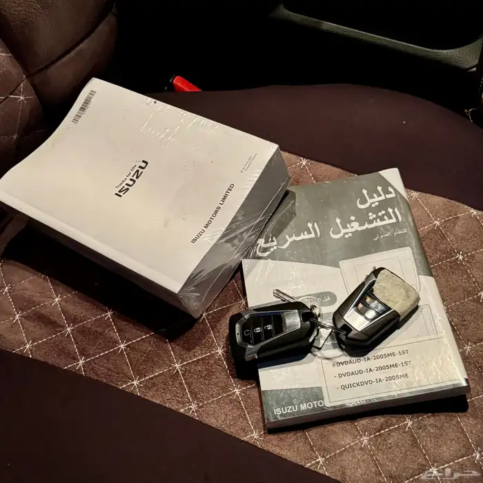 ديماكس 2022 عداد قليل ( LS - ديزل ) 17